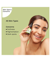 Pilgrim Squalane Glow Creme Serum | Moisturizes, Plumps, Brightens Skin | Anti-Pigmentation  (30 ml)