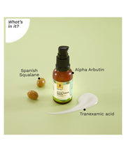 Pilgrim Squalane Glow Creme Serum | Moisturizes, Plumps, Brightens Skin | Anti-Pigmentation  (30 ml)