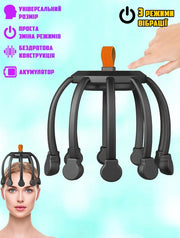 Electric Head Massager Head Scratcher Scalp Gripper 8 Claw Hand Stress Relax Rechargeable Household Massage Tool Scratches SPA