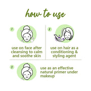 Plum Hello Aloe Just Gel Pump | For All Skin & Hair Types | Multi-purpose Aloe Vera gel | 100% Vegan | 100% Fragrance Free | 225 gm