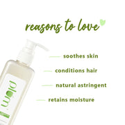 Plum Hello Aloe Just Gel Pump | For All Skin & Hair Types | Multi-purpose Aloe Vera gel | 100% Vegan | 100% Fragrance Free | 225 gm