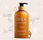Beauty Garage Pure African Shea Butter Retention Treatment Shampoo 750ml