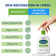 Cetaphil Moisturising Lotion for Face & Body, Normal to dry skin,500 ml