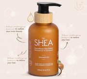 Beauty Garage African Shea Moisture Shampoo 300ml – All Hair Types, Frizz-Free Shine