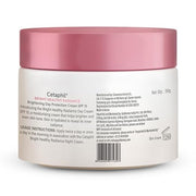 Cetaphil Brightening Day Protection Cream SPF 50 g| Day Cream for Dark Spots, Uneven Skin Tone| Niacinamide, Sea Daffodil| Fragrance-Free|