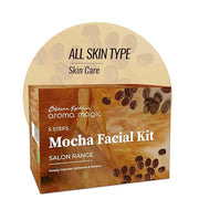 Aroma Magic Mocha Skin Rejuvenation Facial Kit | 5-Step At-Home Facial for Dull & Dry Skin | Deep Cleansing, Exfoliating & Hydrating | Aromatherapy-Based | No Parabens or Harsh Chemicals