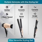 Vega Miss Versatile Styling Set – Complete Hair Styling Kit (3-in-1)