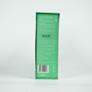 O3+ Seaweed Facial Kit for Brightening Skin (100g+15ml)