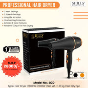 SHILLS  EXCLUSIVE HAIR DRYER  1800W-2000W ( DO-20)
