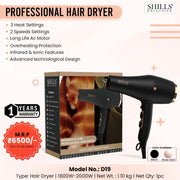 SHILLS EXCLUSIVE HAIR DRYER  1800W-2000W ( DO-18)
