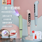 SHILLS PROFESSIONAL ELECTROFILE 2 IN 1 NAIL DRILL WITH LIGHT