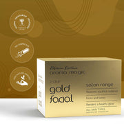 BLOSSOM KOCHHAR Gold Facial Kit ( 5 IN 1 )