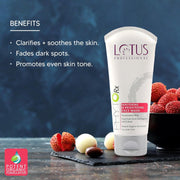 LOTUS PROFESSIONAL PHYTORX WHITENING & BRIGHTENING FACE WASH 80gm