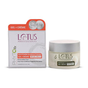 LOTUS PROFESSIONAL PHYTORX WHITENING & BRIGHTENING CREME SPF 25 | PA+++ 50gm